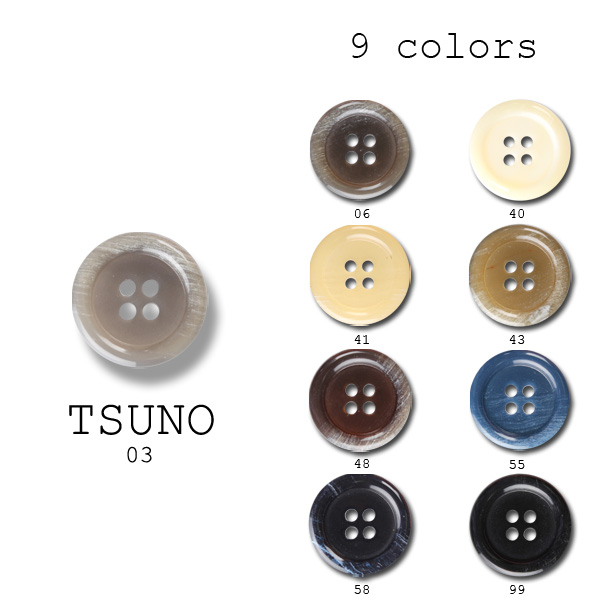 TSUNO Polyester Buttons For Suits And Jackets [outlet] Koutoku Button