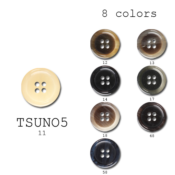 TSUNO 5 Polyester Buttons For Suits And Jackets [outlet] Koutoku Button