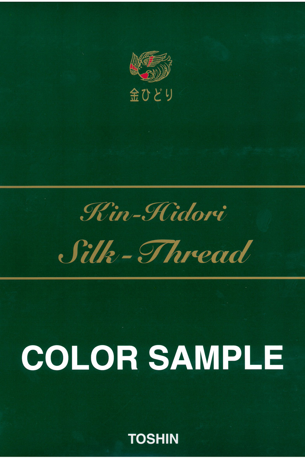 金ひどり 絹ミシン(羽二) Kin-Hidori Silk Sewing Thread TOSHIN