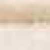 Beige Beige