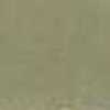 Khaki Khaki