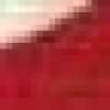 Sayagata Red