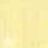 Lemon Lemon