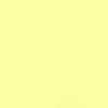 Lemon Yellow Lemon Yellow