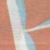 Saxe Blue Orange Saxe Blue Orange