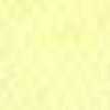 Lemon Yellow Lemon Yellow