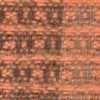 Orange/Brown Orange/Brown