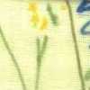 Yellow Yellow