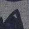 Gray Gray