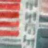 Tricolor Tricolor