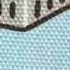 Basket X Blue Basket X Blue