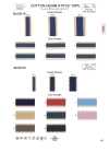 02113 Cotton Denim Stitch Tape