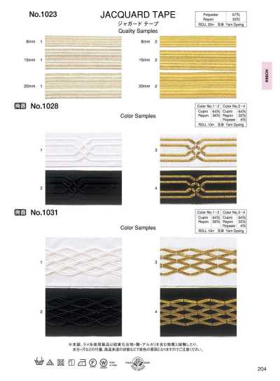 1023 Jacquard Tape