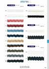 111-133 Rayon Braid Approx. 10 Mm
