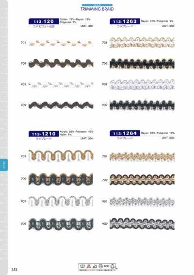 113-120 Lame Picot Zigzag Braid