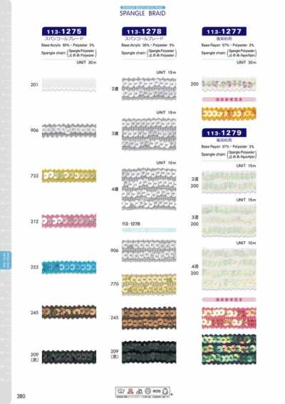 113-1278 Sequin Braid