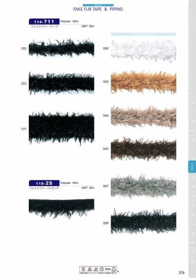 Faux Fur Tape