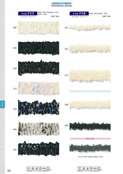 114-715 Wool Loop Tape