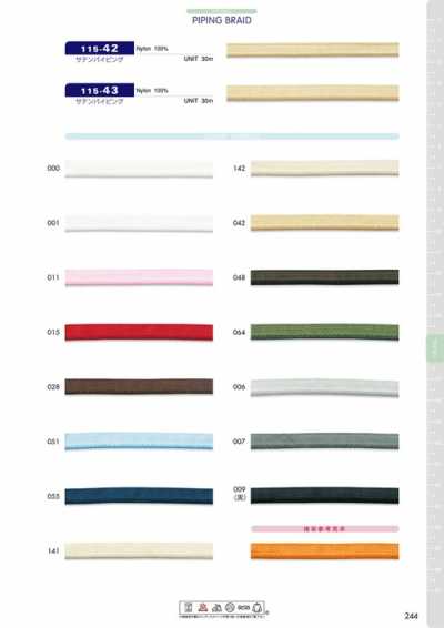 Satin Piping Approx. 6 Mm