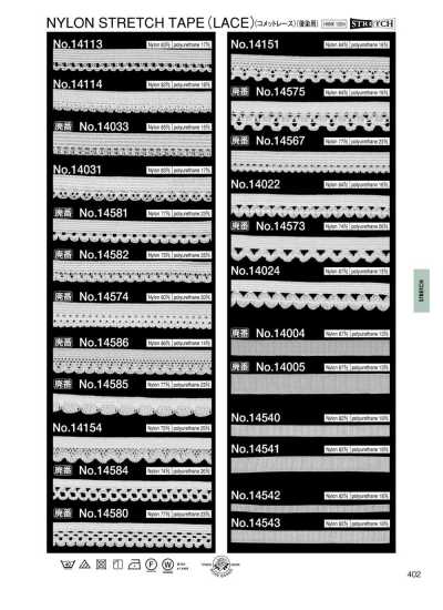 14114 Nylon Stretch (For Post-Dyeing) (Comet Lace) (Approx. 11 Mm)