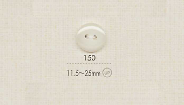 150 DAIYA BUTTONS Two-Hole Polyester Button