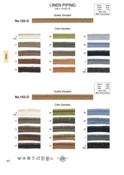 Linen Piping (Approx. 9 Mm)