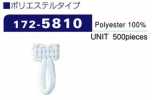 172-5810 Button Loop Polyester Type (500 Pieces)