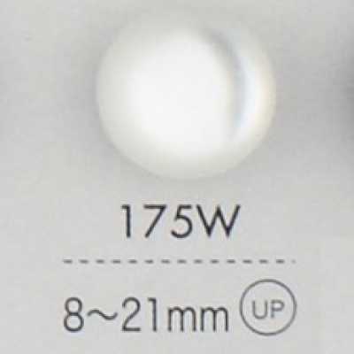 175W Polyester Resin Button