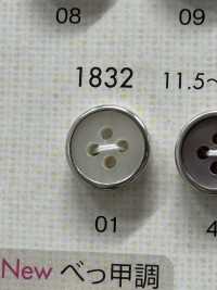 1832 Elegant Luxury Shirt Buttons DAIYA BUTTON Sub Photo