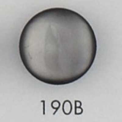 190B Polyester Resin Button