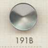 191B Polyester Resin Button