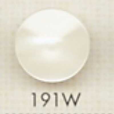 Polyester Resin Button