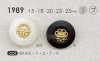 1989 Polyester Resin/ABS Resin Button