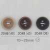 2048 Polyester Resin Button With Rim, 4-hole