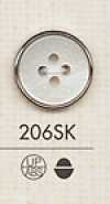 206SK Simple Four-Hole Plastic Button