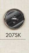207SK Simple 4-Hole Plastic Button For Shirts