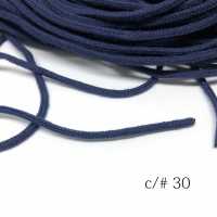 22204 Acrylic Cord[Ribbon Tape Cord] ROSE BRAND (Marushin) Sub Photo