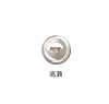 232H 23-type 2-hole Button 2H