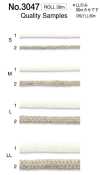3047 Linen-blend Cord