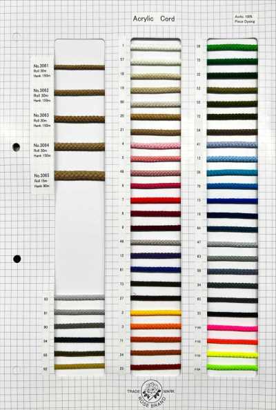 3064 Acrylic Cord (Approx. 4.5mm)