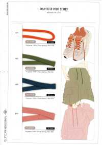 3089 Polyester Cord (Approx. 7 Mm)[Ribbons, Tapes, And Cords] ROSE BRAND (Marushin) Additional Images