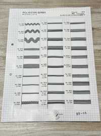 3096-L Polyester Piping (Approx. 8MM)[Ribbon Tape Cord] ROSE BRAND(Marushin) Sub Photo