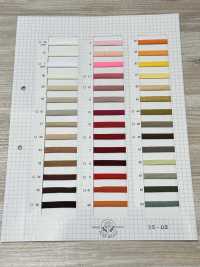 3096-L Polyester Piping (Approx. 8MM)[Ribbon Tape Cord] ROSE BRAND(Marushin) Sub Photo