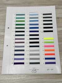 3096-L Polyester Piping (Approx. 8MM)[Ribbon Tape Cord] ROSE BRAND(Marushin) Sub Photo