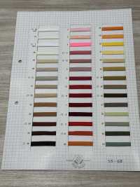 3096-S Polyester Piping (Approx. 6mm)[Ribbon Tape Cord] ROSE BRAND(Marushin) Sub Photo