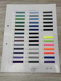 3096-S Polyester Piping (Approx. 6mm)[Ribbon Tape Cord] ROSE BRAND(Marushin) Sub Photo