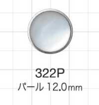 322P Pearl Top Parts Knit Hook Standard Type 12mm[Press Fastener/ Eyelet Washer] Morito Sub Photo