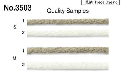 3503 Linen-blend Cord