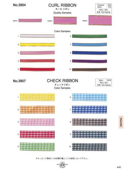 Check Ribbon (Approx. 12 Mm)