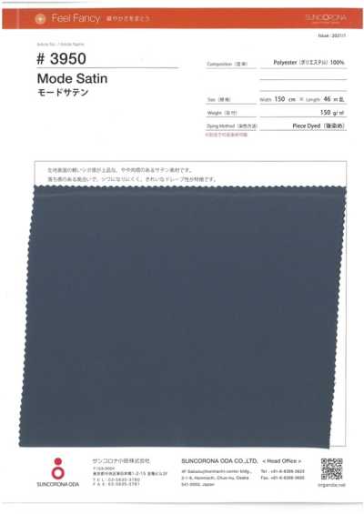 3950 Mode Satin